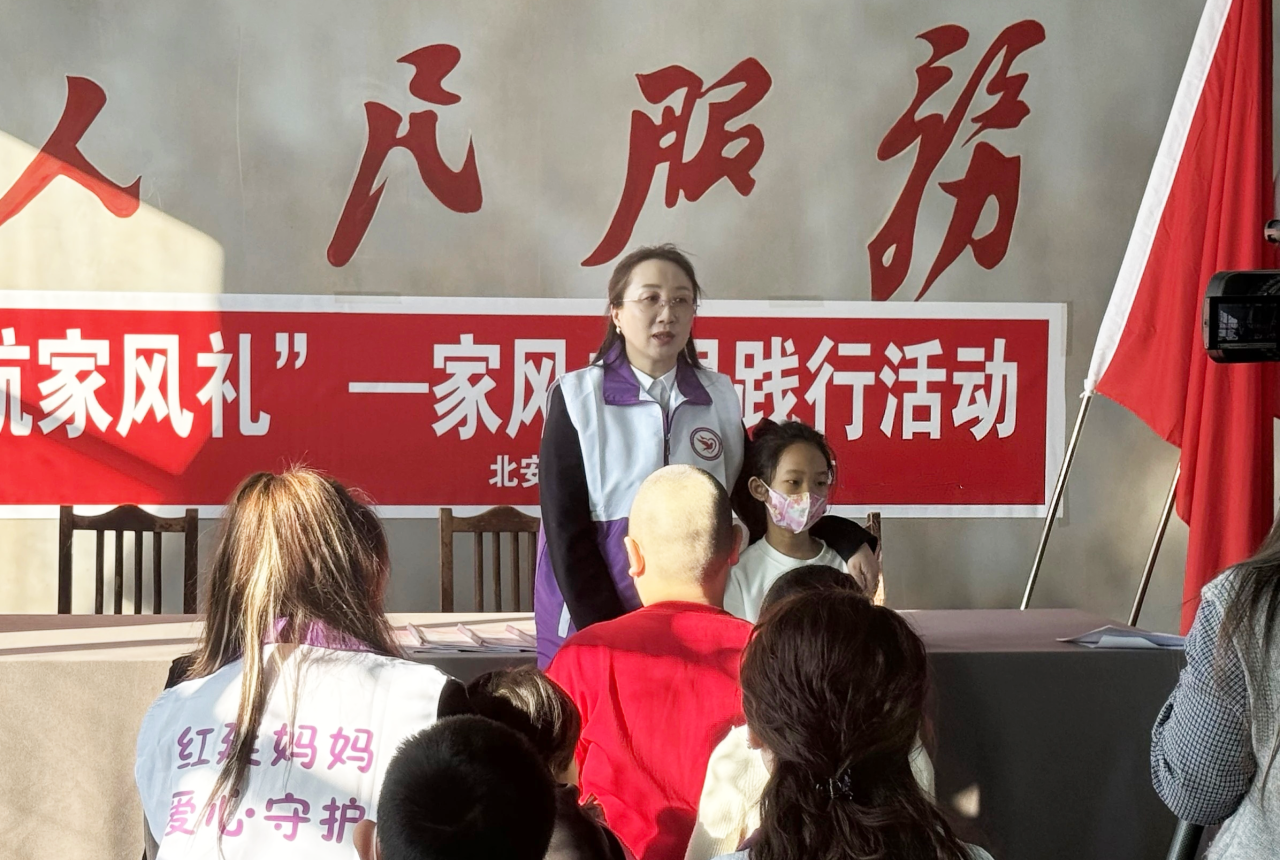微信图片_2026-07-30_191339_311.png