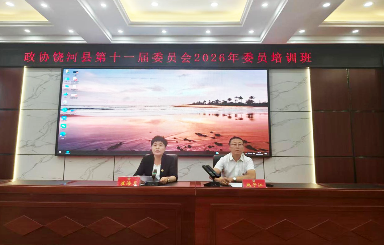 微信图片_2026-07-31_142427_240.png 微信图片_2026-07-31_142427_240.png