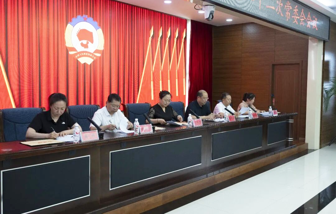 微信图片_2026-07-13_111203_368.png 微信图片_2026-07-13_111203_368.png