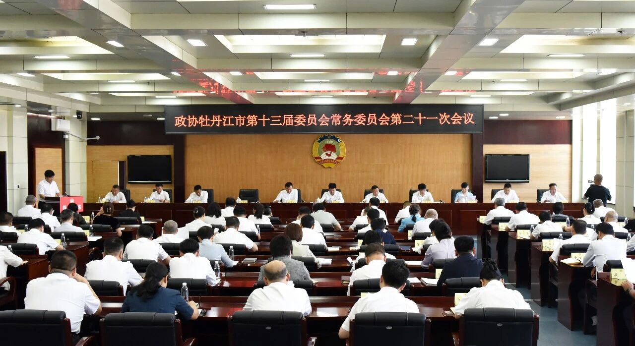 微信图片_2026-07-14_105633_438.jpg