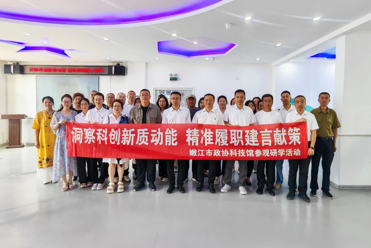 微信图片_2026-07-21_141736_726.jpg 微信图片_2026-07-21_141736_726.jpg