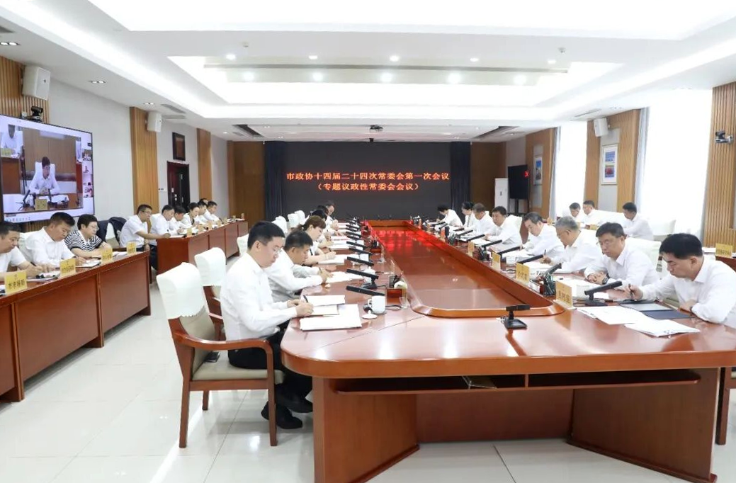 微信图片_2026-07-13_110259_543.png