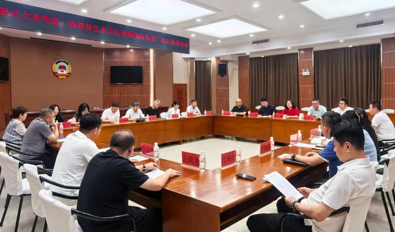 微信图片_2026-07-20_103010_212.jpg 微信图片_2026-07-20_103010_212.jpg