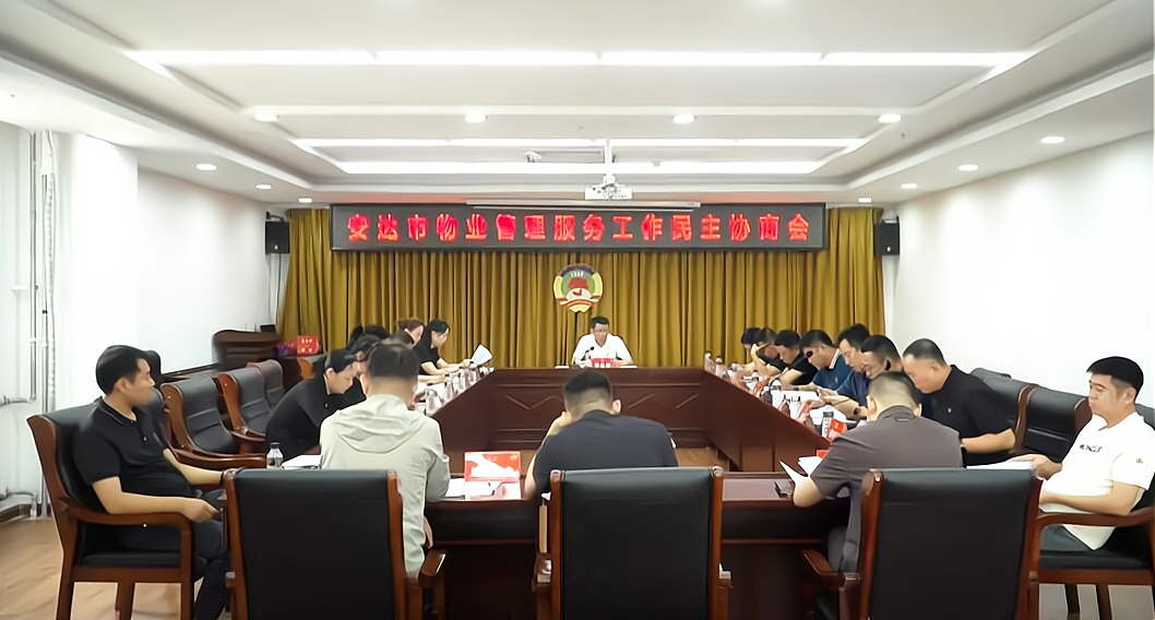 微信图片_2026-07-20_100034_078.png 微信图片_2026-07-20_100034_078.png