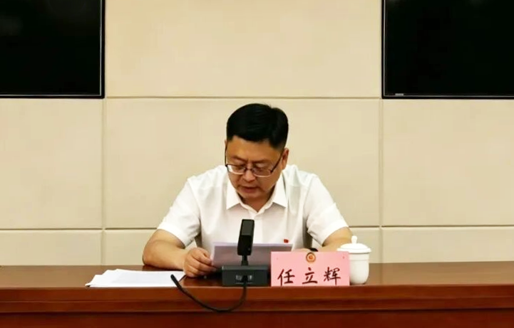 微信图片_2026-07-06_111306_599.png 微信图片_2026-07-06_111306_599.png