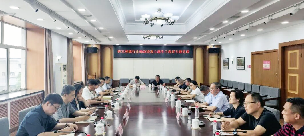 微信图片_2026-07-08_111945_339.png