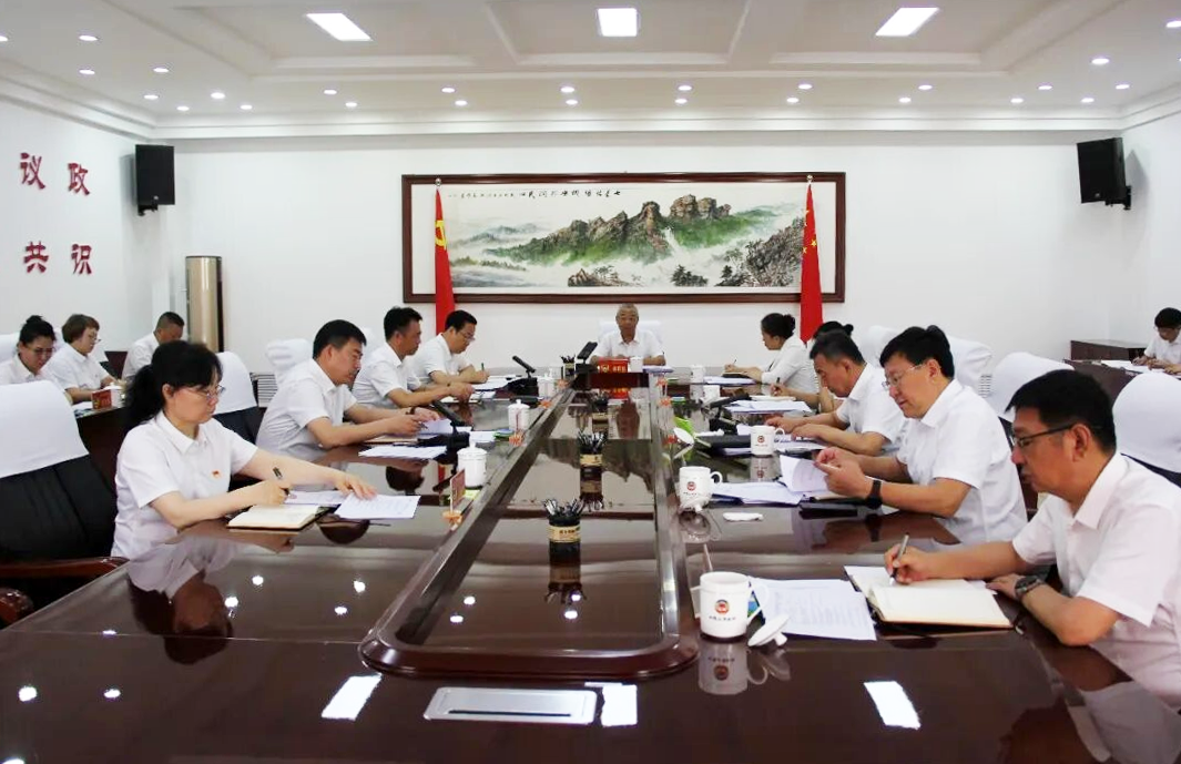 微信图片_2026-07-27_113910_456.png