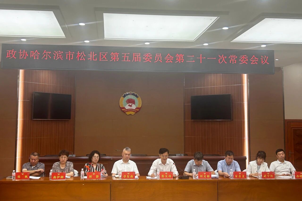 微信图片_2026-07-30_183024_641.jpg