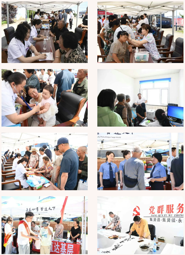 无标题.png