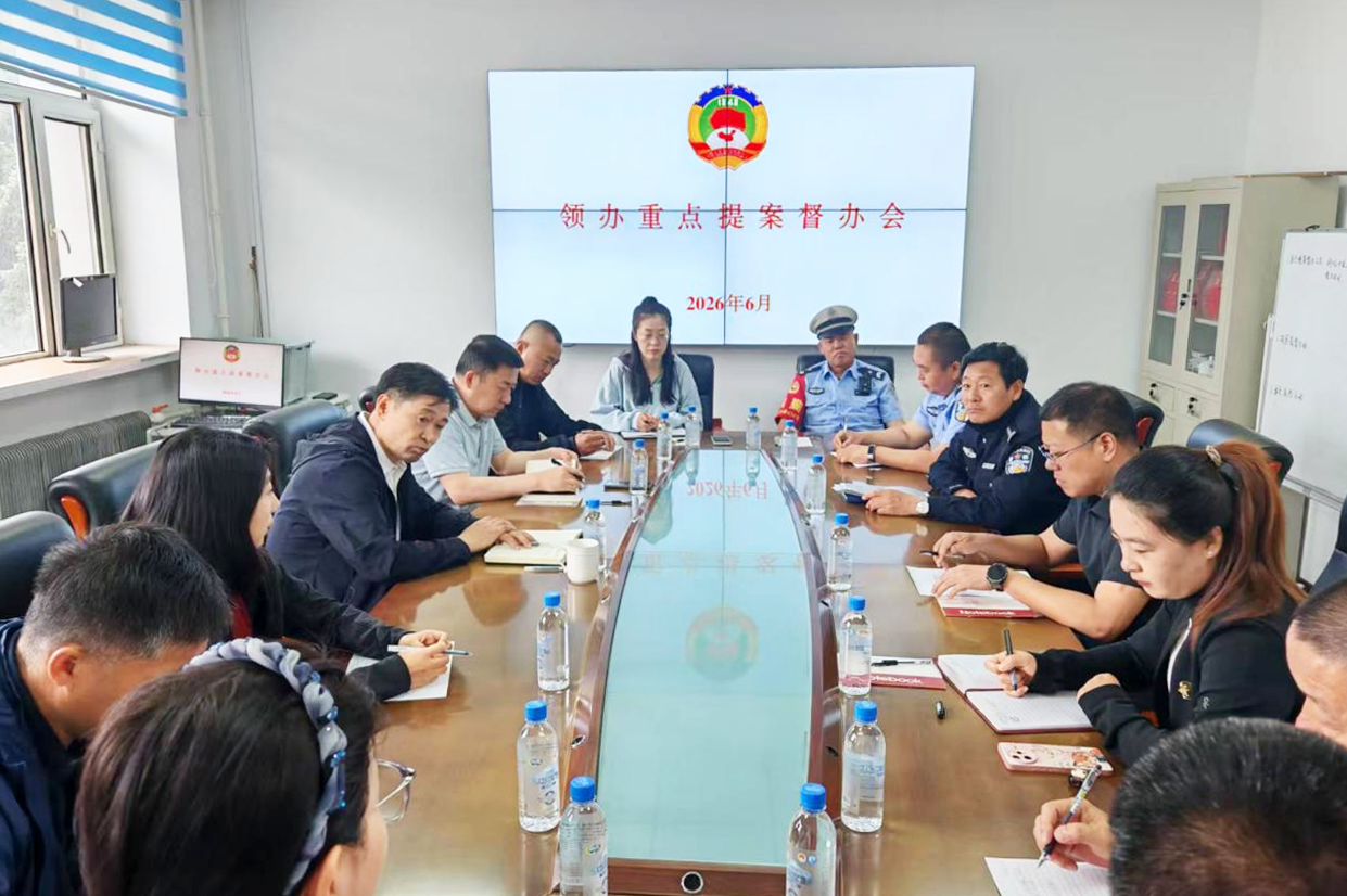 微信图片_2026-07-13_110632_832.png 微信图片_2026-07-13_110632_832.png