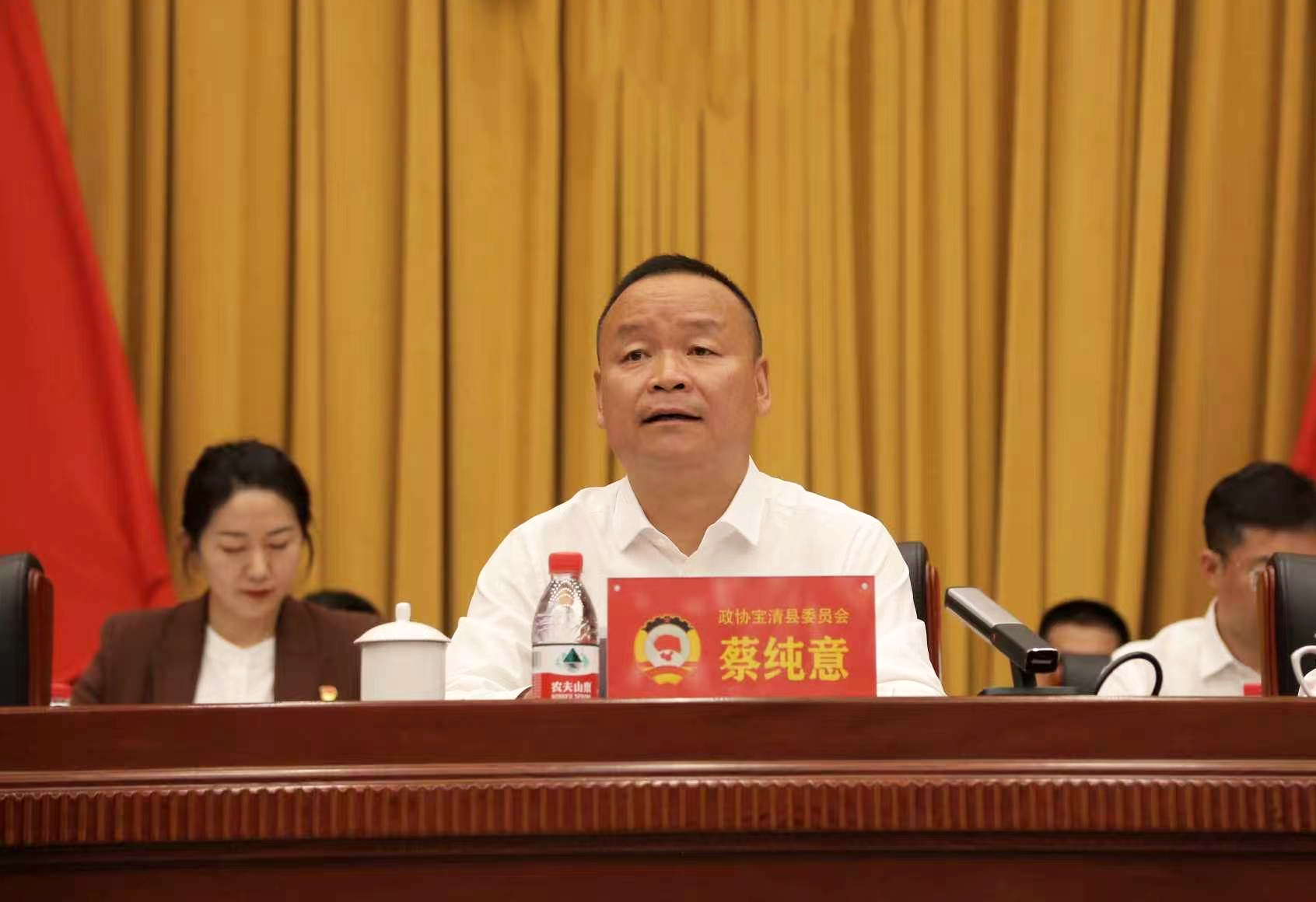 微信图片_2026-07-30_190822_027.png