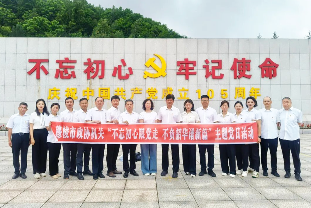 微信图片_2026-07-10_111724_281.png