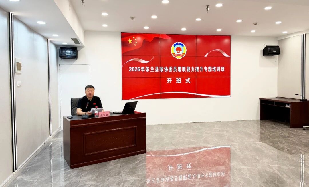 微信图片_2026-07-14_110228_128.jpg