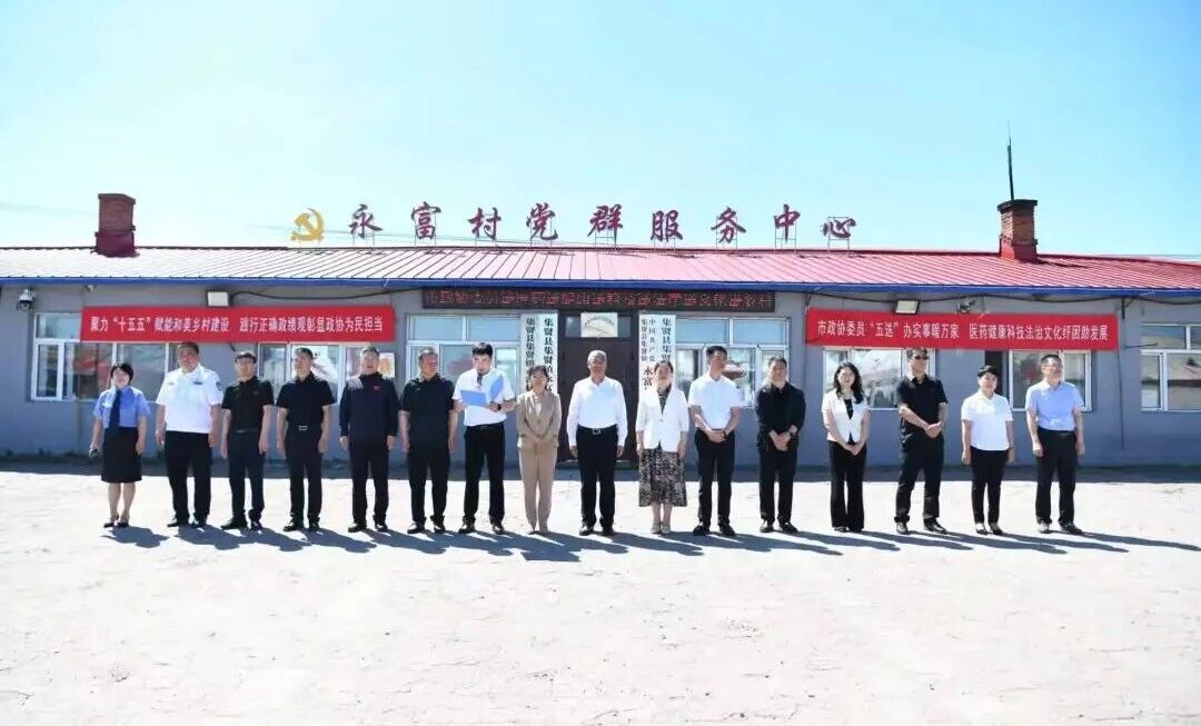 微信图片_2026-07-07_151731_426.jpg