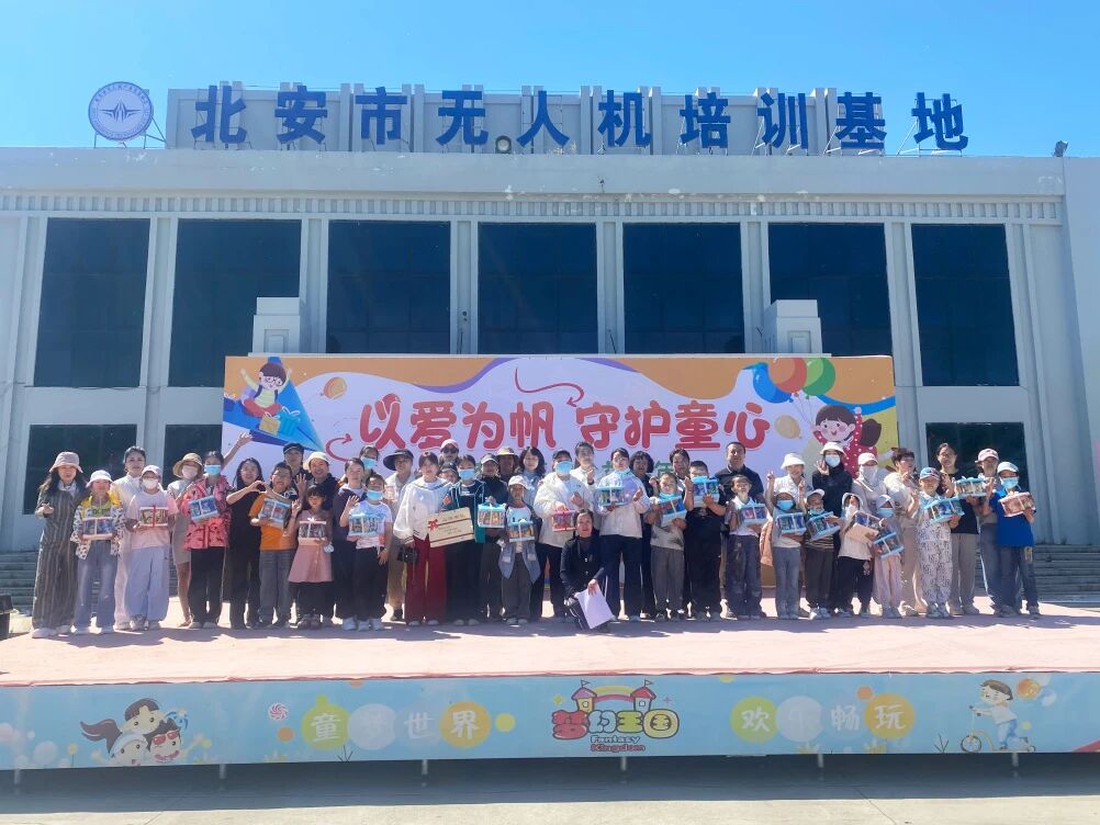 微信图片_2026-07-30_191356_353.jpg