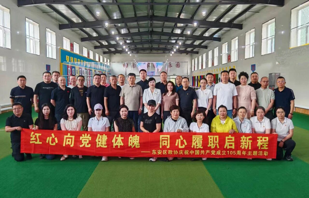微信图片_2026-07-06_094154_861.jpg