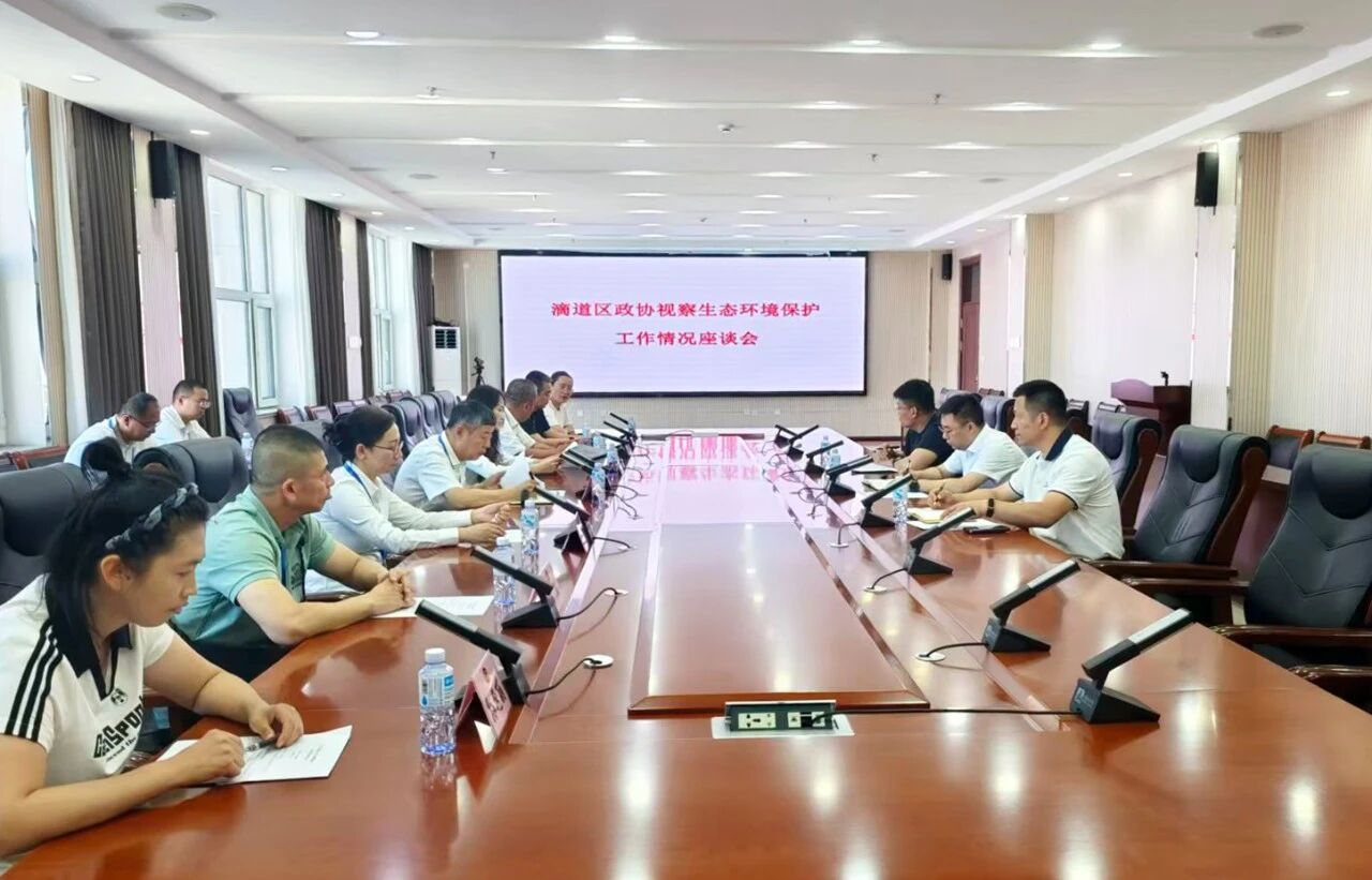 微信图片_2026-08-14_111518_756.jpg