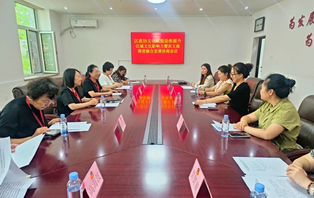 微信图片_2026-08-24_111248_506.jpg