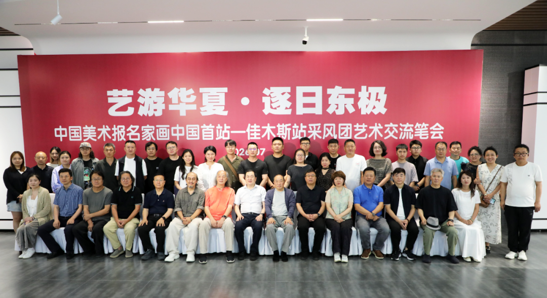 微信图片_2026-08-05_111322_116.png 微信图片_2026-08-05_111322_116.png