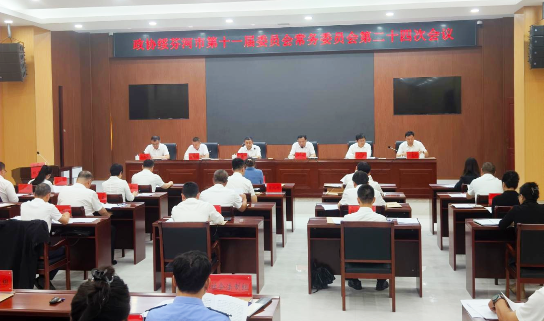 微信图片_2026-08-09_134117_981.png 微信图片_2026-08-09_134117_981.png
