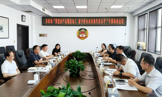微信图片_2026-08-07_143956_798.png