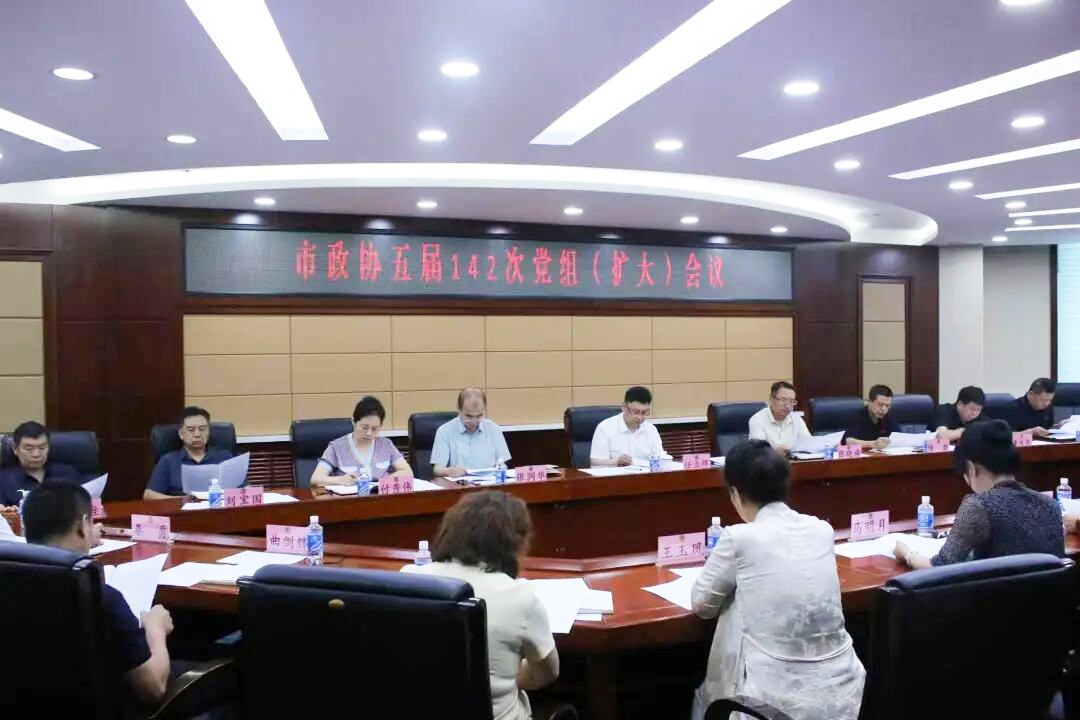 微信图片_2026-08-17_100758_322.png