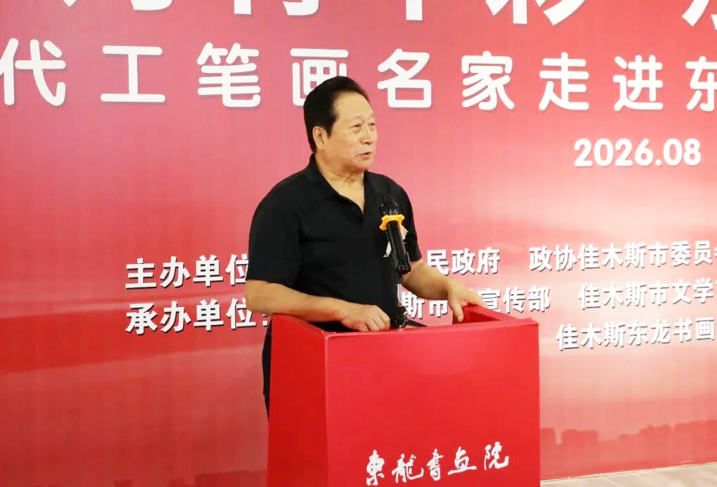 微信图片_2026-08-14_111222_592.png 微信图片_2026-08-14_111222_592.png