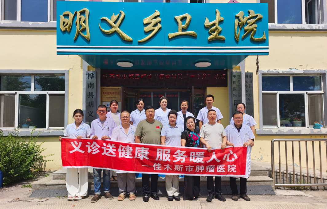 微信图片_2026-08-03_211531_376.png
