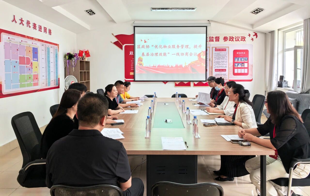 微信图片_2026-08-26_104900_059.jpg