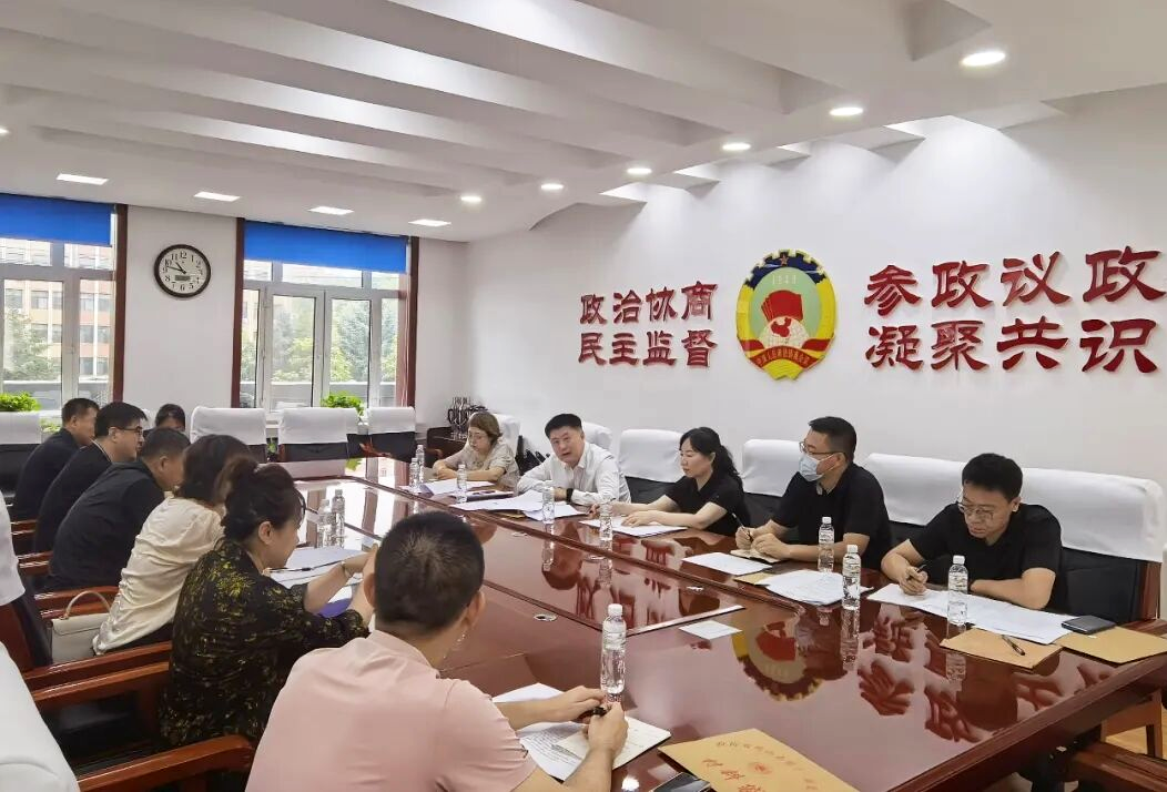 微信图片_2026-08-24_111436_493.png