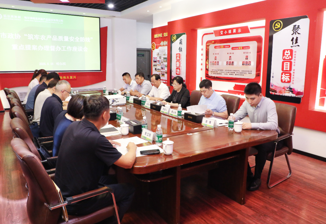 微信图片_2026-08-27_105626_034.png 微信图片_2026-08-27_105626_034.png
