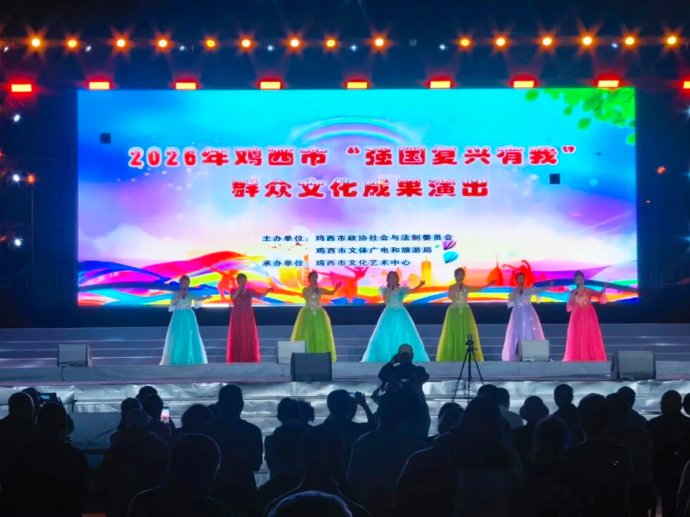微信图片_2026-08-25_113700_182.png 微信图片_2026-08-25_113700_182.png