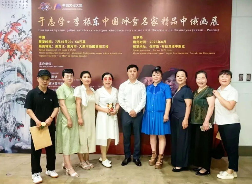 微信图片_2026-08-24_111127_644.png