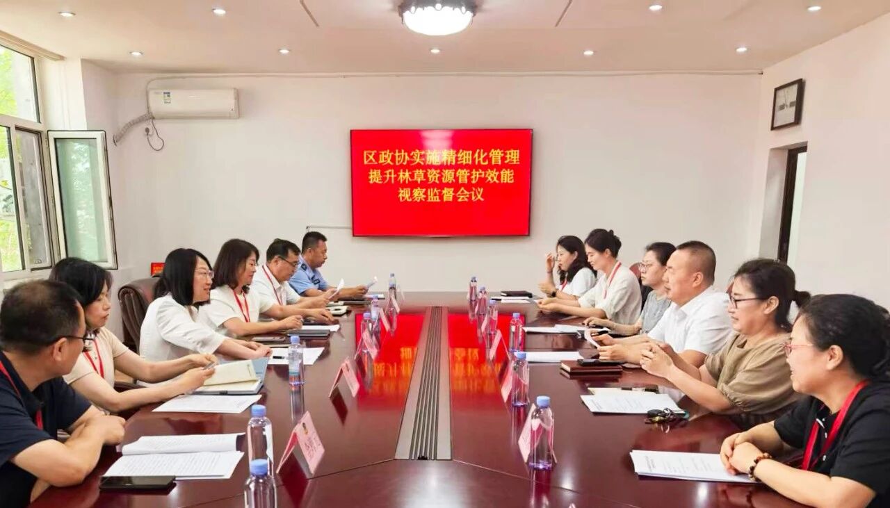微信图片_2026-08-17_112340_977.jpg