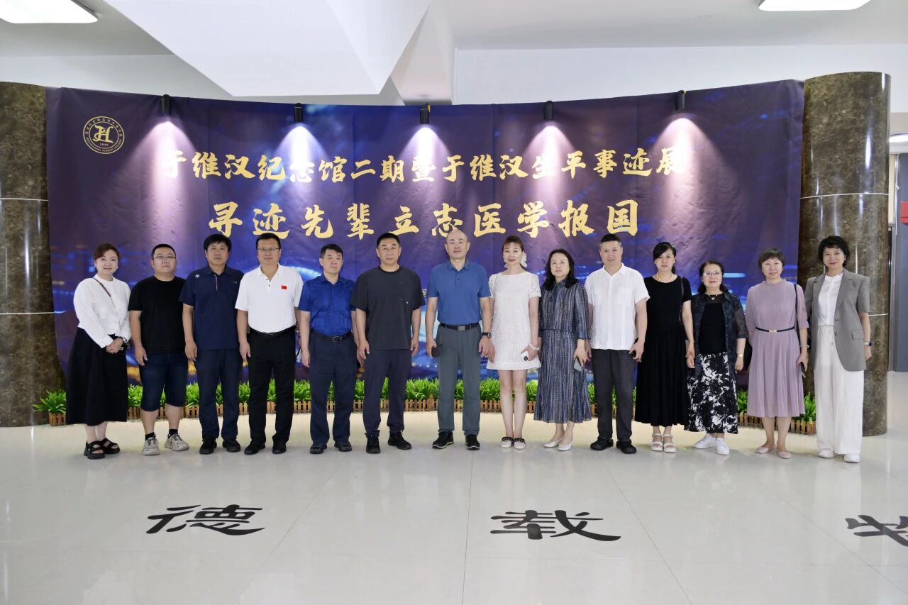 微信图片_2026-08-05_111812_943.jpg