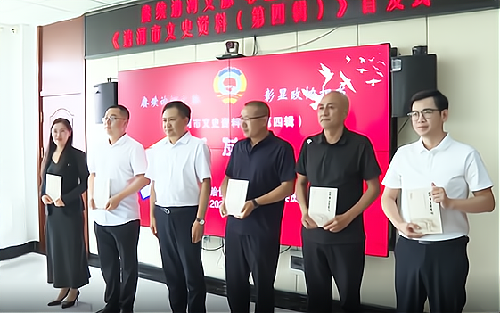 微信图片_2026-08-30_115237_646.png 微信图片_2026-08-30_115237_646.png