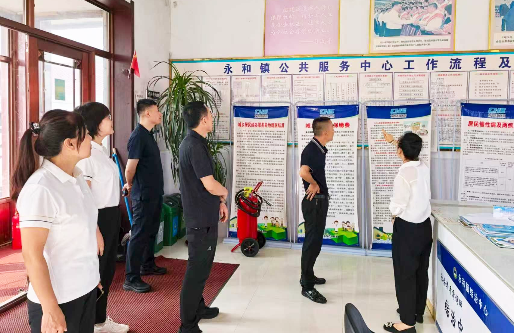 微信图片_2026-08-24_110928_932.png 微信图片_2026-08-24_110928_932.png