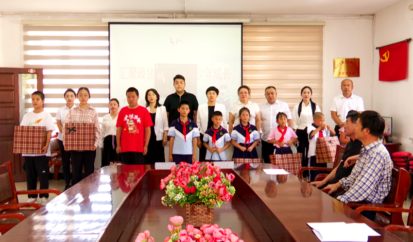微信图片_2026-08-14_111826_597.png