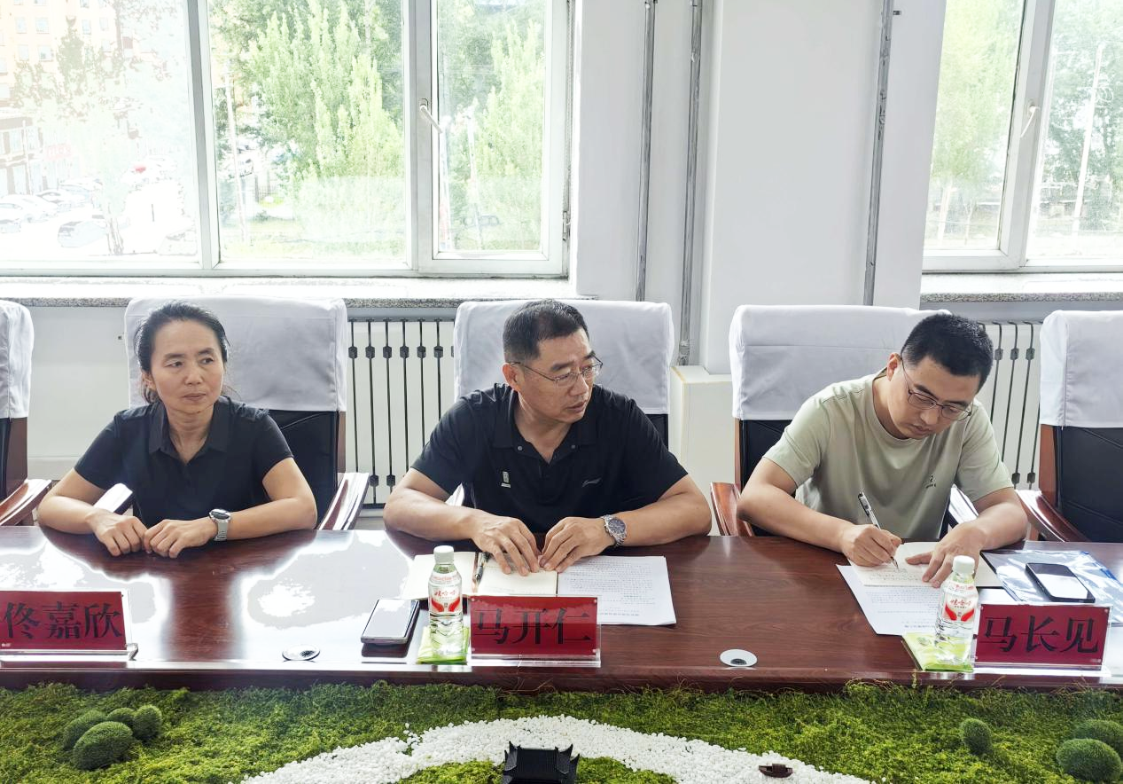 微信图片_2026-08-17_102013_765.png