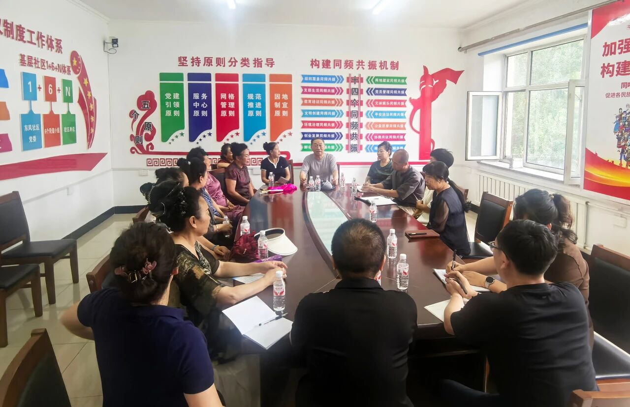 微信图片_2026-08-17_102257_351.jpg 微信图片_2026-08-17_102257_351.jpg