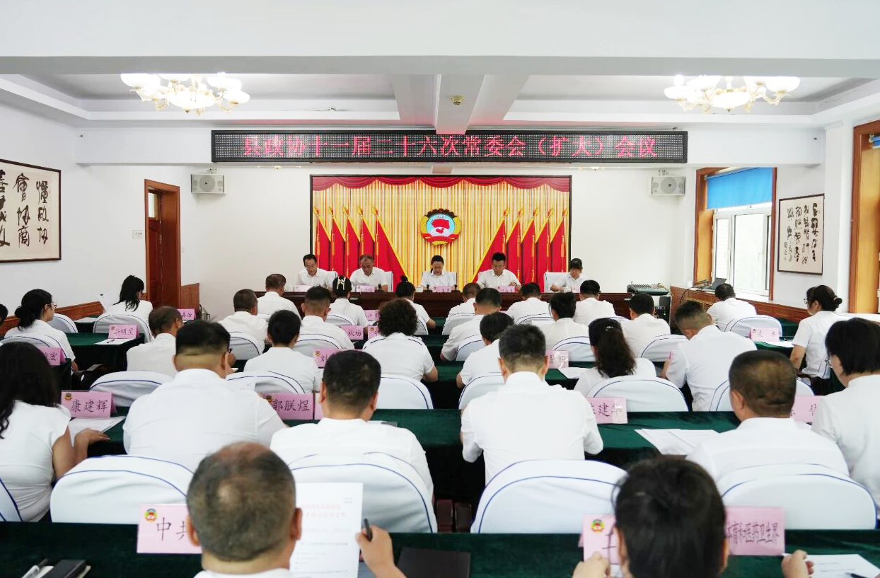 微信图片_2026-08-13_112504_086.png