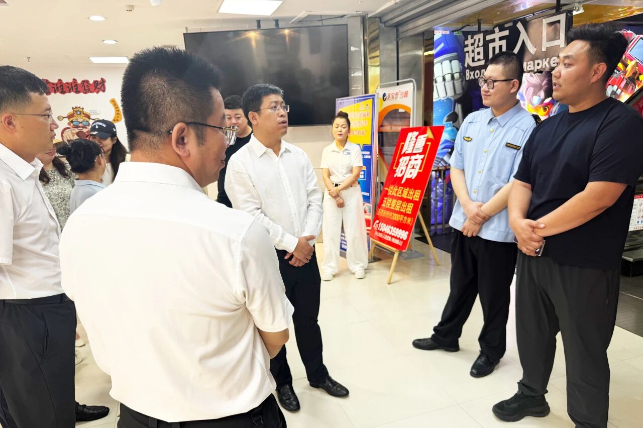 微信图片_2026-08-14_111649_065.jpg