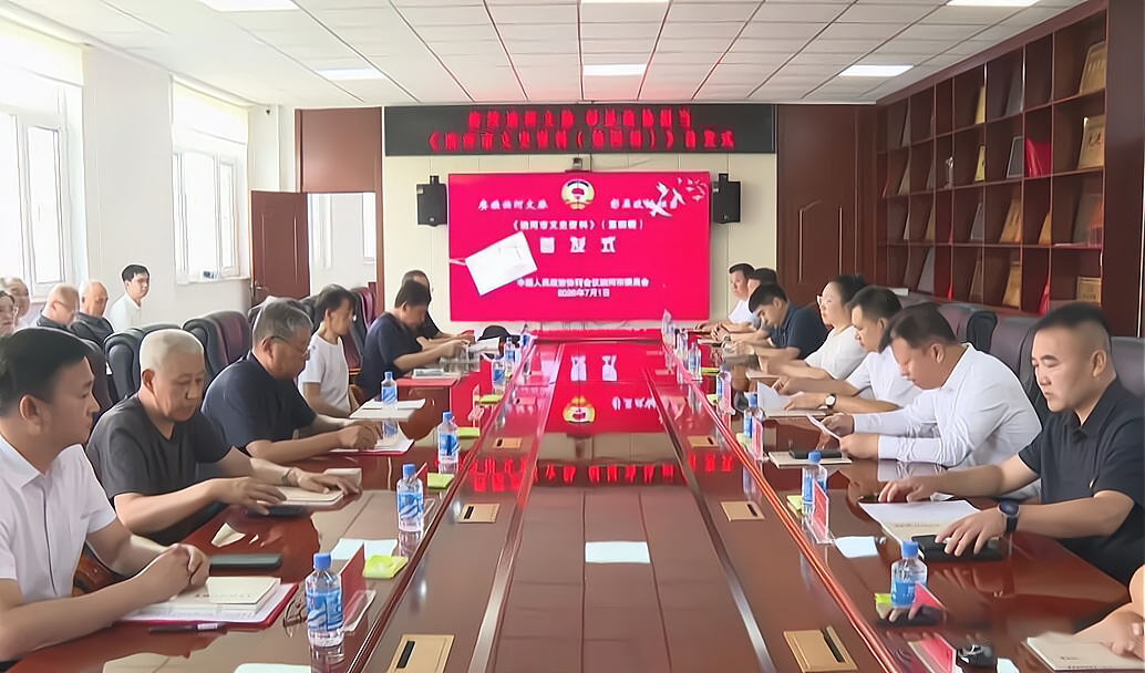 微信图片_2026-08-30_115233_603.png 微信图片_2026-08-30_115233_603.png