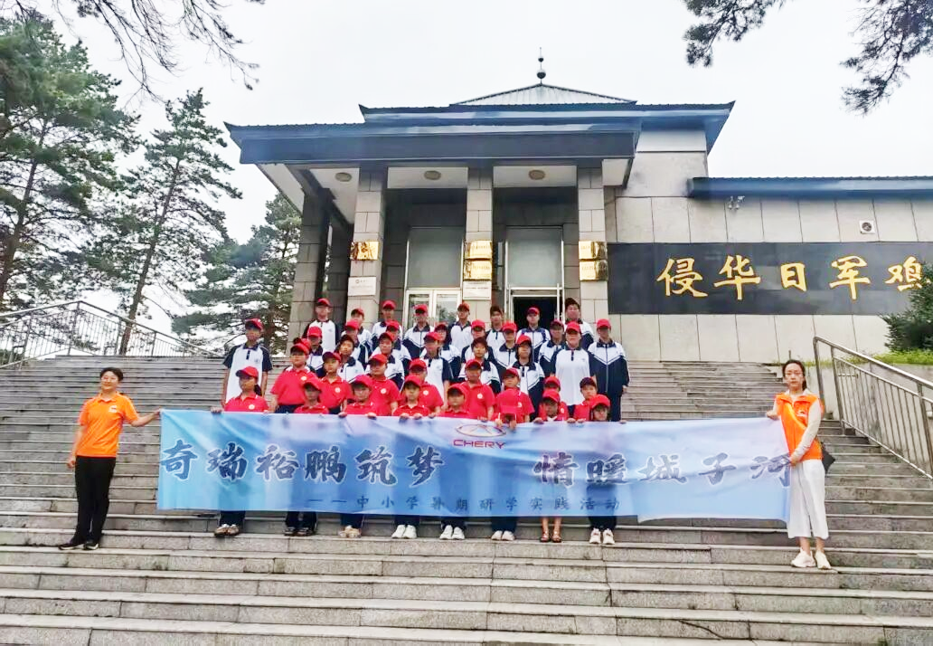 微信图片_2026-08-10_111812_963.png
