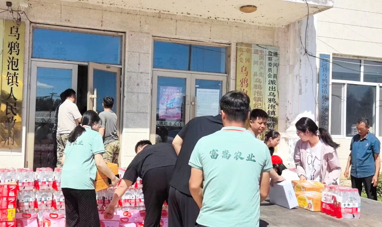 微信图片_2026-08-09_134802_870.jpg 微信图片_2026-08-09_134802_870.jpg