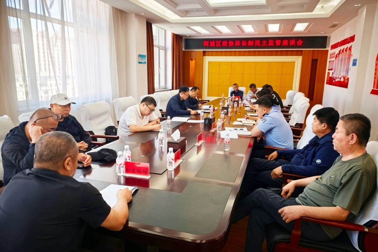 微信图片_2026-08-10_111438_396.jpg
