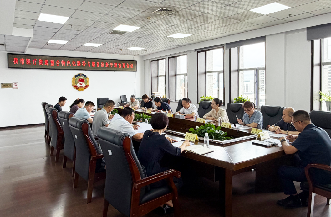 微信图片_2026-08-03_205907_807.png 微信图片_2026-08-03_205907_807.png