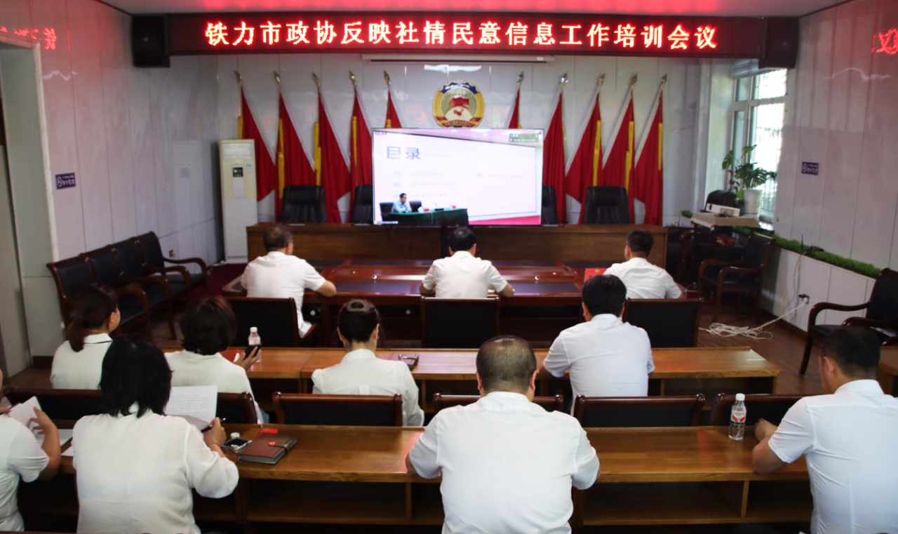 微信图片_2026-08-31_111844_025.png