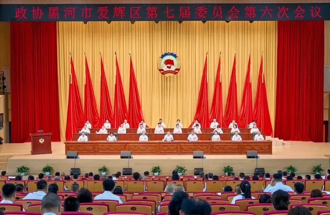 微信图片_2026-08-09_132653_220.png