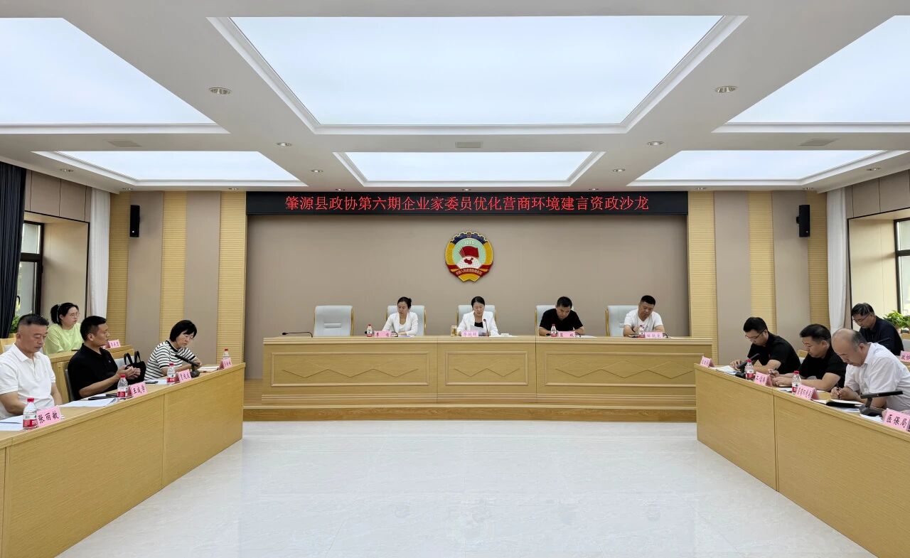 微信图片_2026-08-28_110515_649.jpg 微信图片_2026-08-28_110515_649.jpg